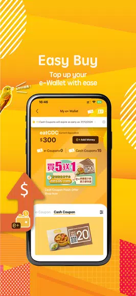 CafedeCoral Screenshot 3 