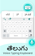 Telugu Voice Typing Keyboard Screenshot 3 