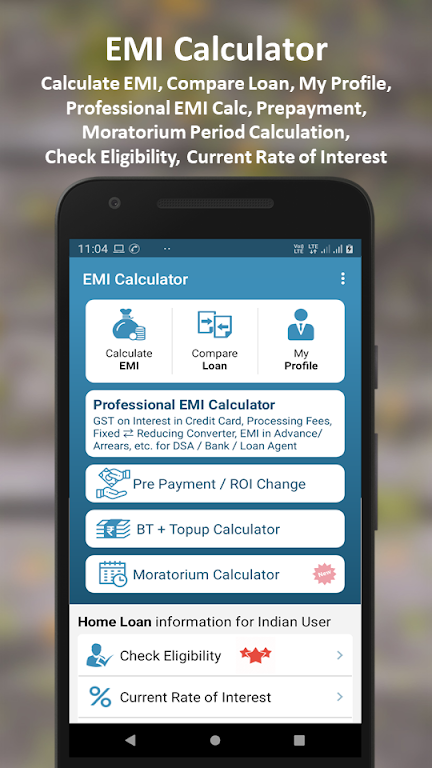 EMI Calculator Screenshot 1