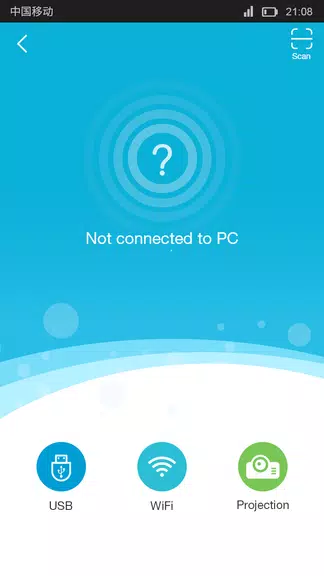 TC Games-PC plays mobile games Screenshot 4