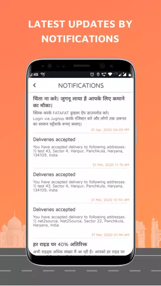 Jugnoo Drivers Screenshot 3 