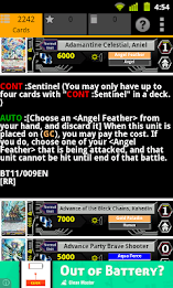 Cardfight Vanguard Database Screenshot 2 