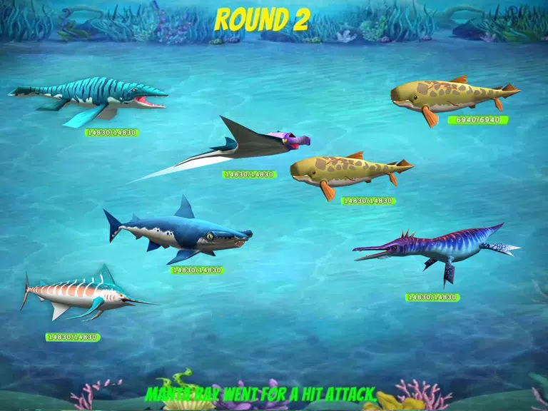 Sea World Simulator Screenshot 3