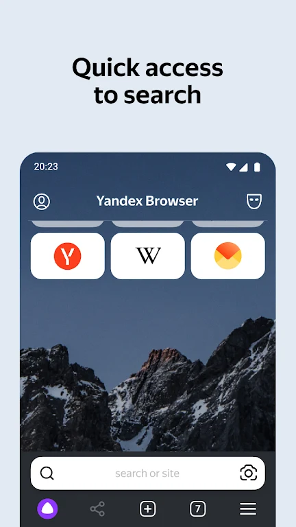 Yandex Screenshot 1 