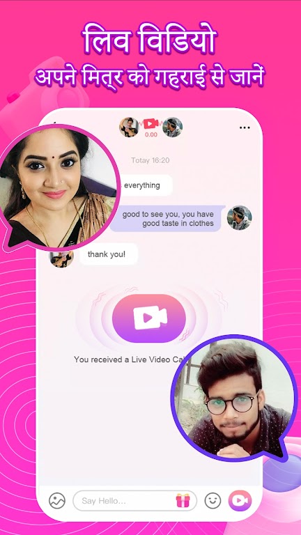 Haloo - Video Call & Chat Screenshot 4