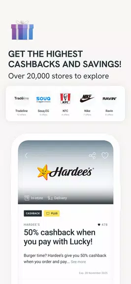 Lucky ONE Screenshot 3