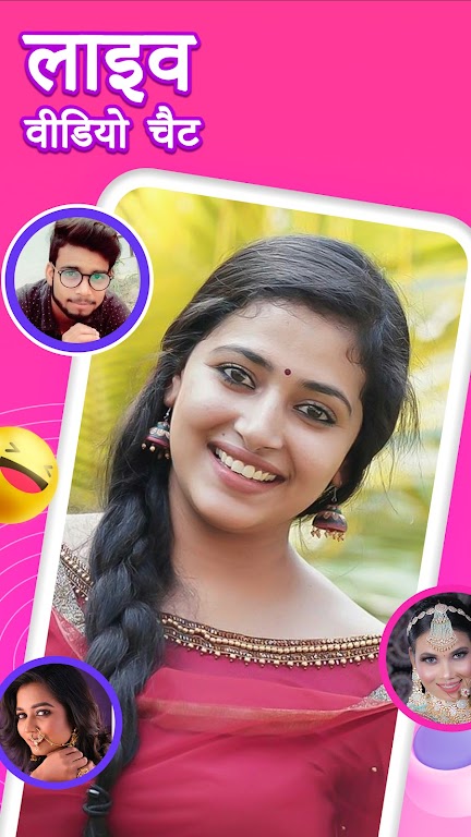 Haloo - Video Call & Chat Screenshot 1