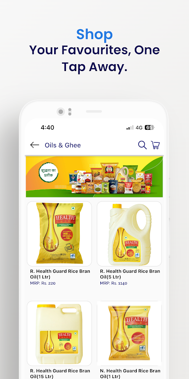 RCM World Screenshot 3
