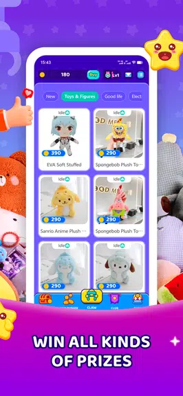 Claw Eden - Real Claw Machine Screenshot 2