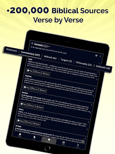 Hebrew Bible Study Translation Screenshot 6 