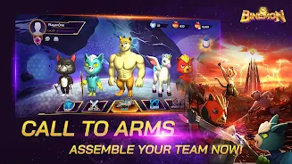 Binemon Screenshot 14 