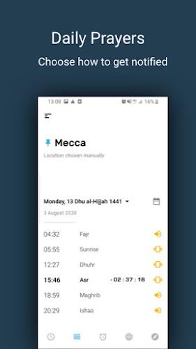 صلاتك Salatuk (Prayer time) Screenshot 2