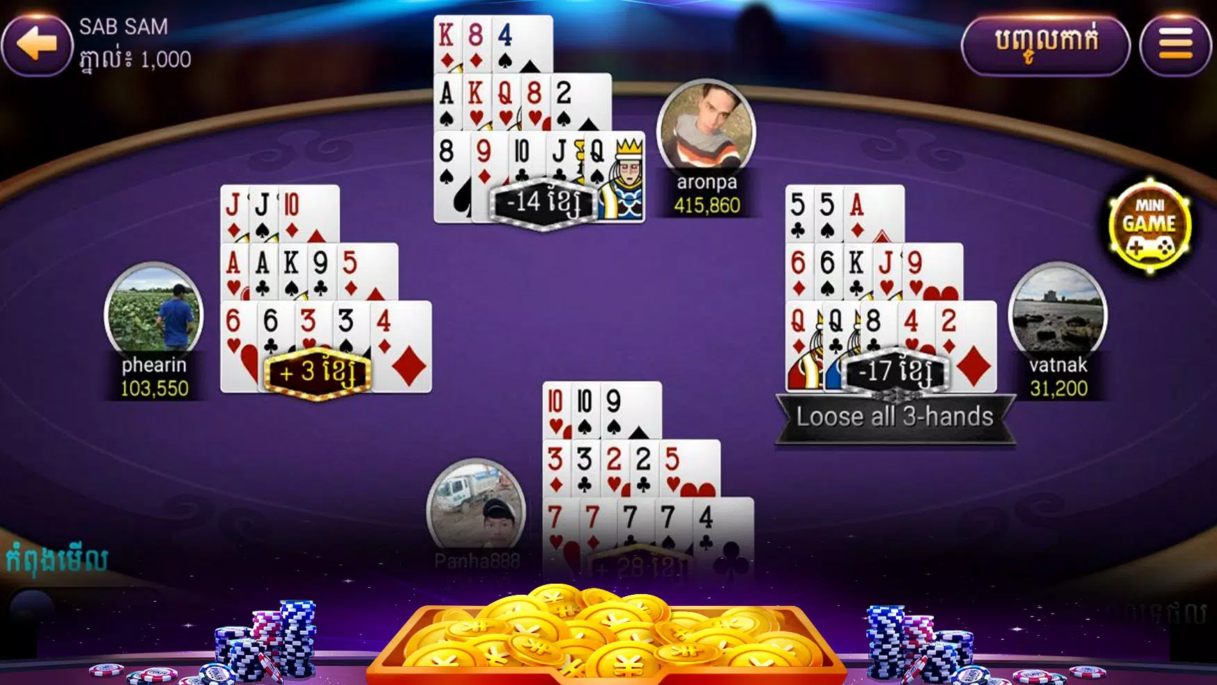 Naga Hit Khm Card Games & Slot Machines Screenshot 1