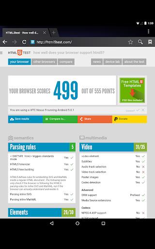 Android System WebView Screenshot 1 