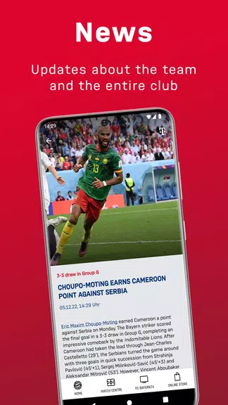 FC Bayern München Screenshot 3 