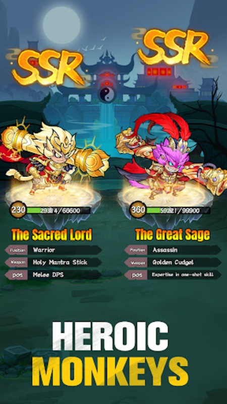 Black Myth: Monkey King Screenshot 5
