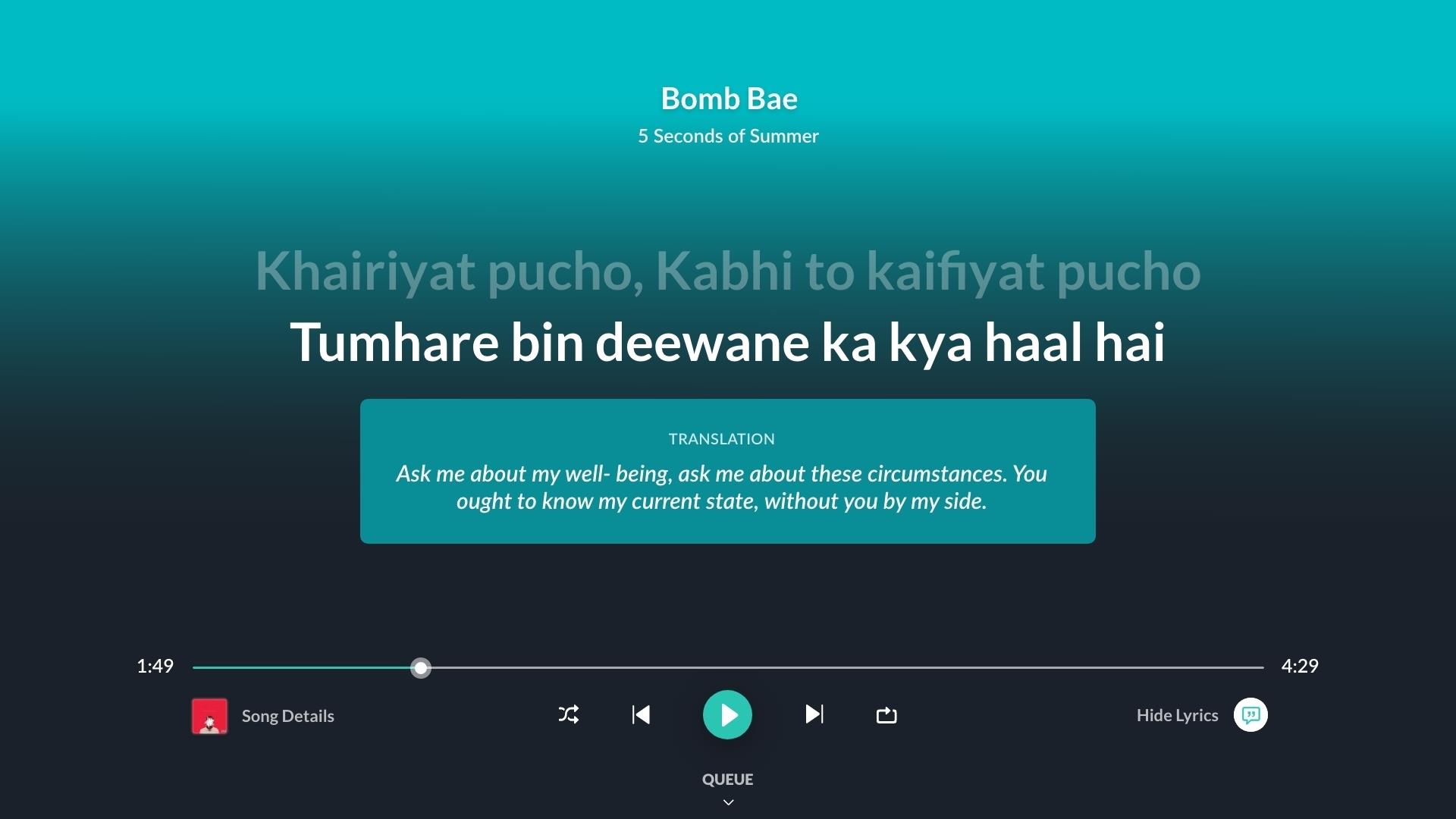 JioSaavn Screenshot 25