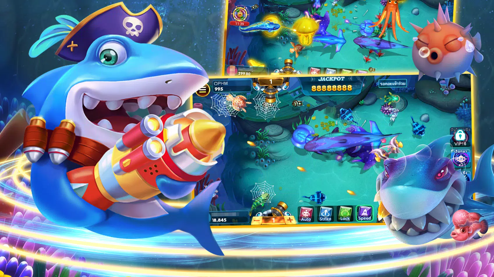 Luxury Club Screenshot 2 