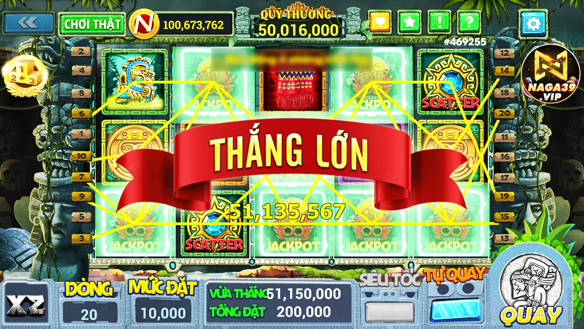 Naga VIP 39 Screenshot 3 