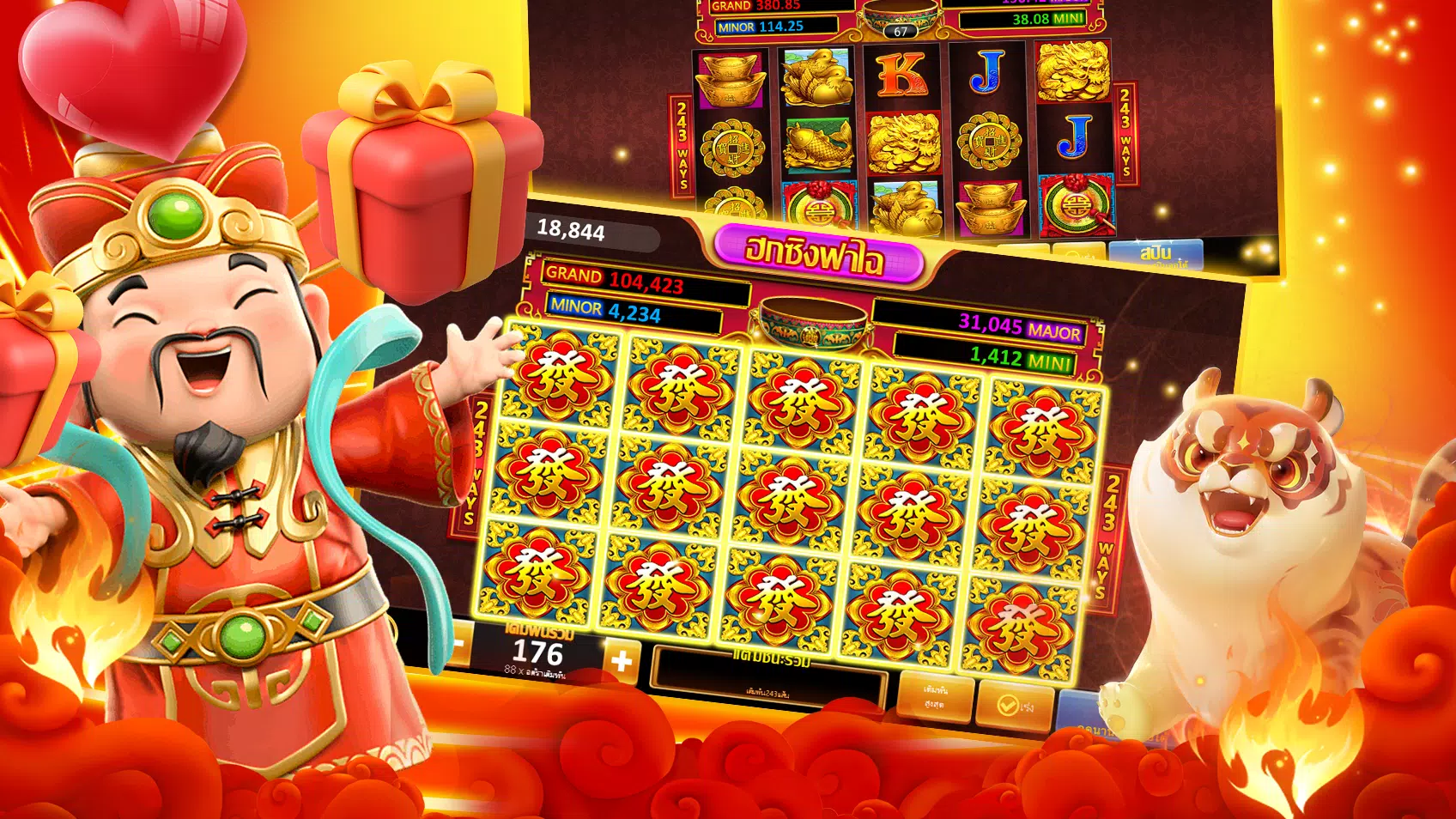 Luxury Club Screenshot 3 