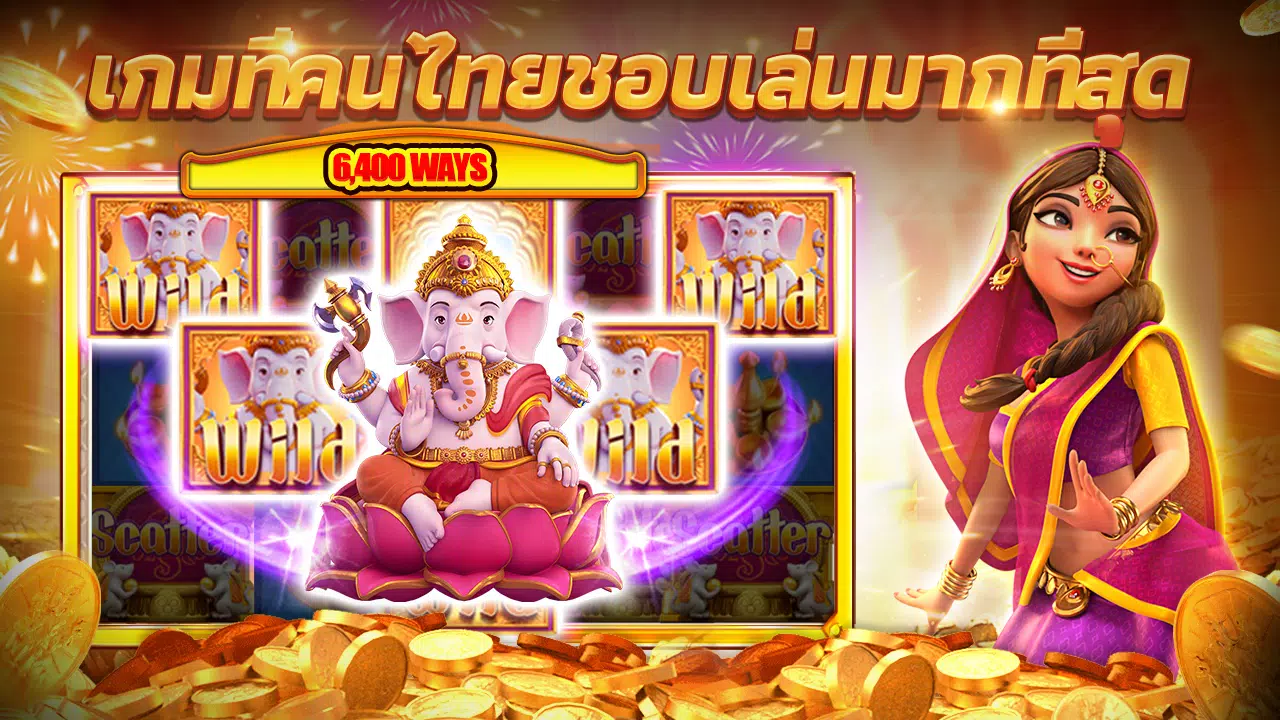 HappyCasino Screenshot 4 