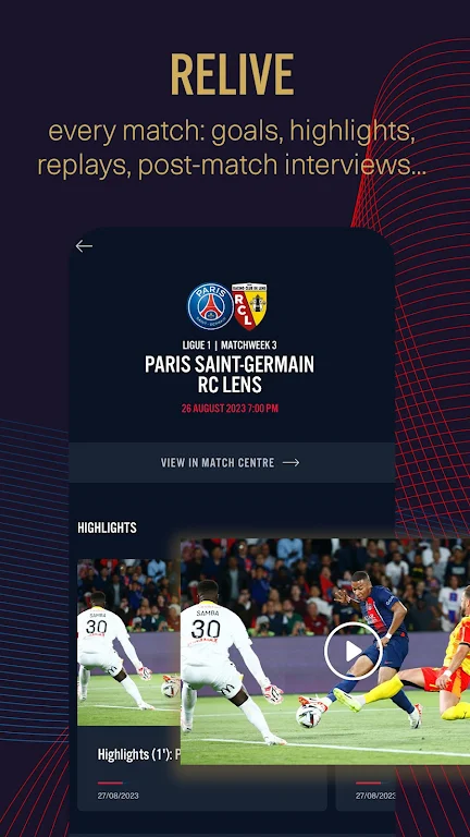 PSG Official Screenshot 4