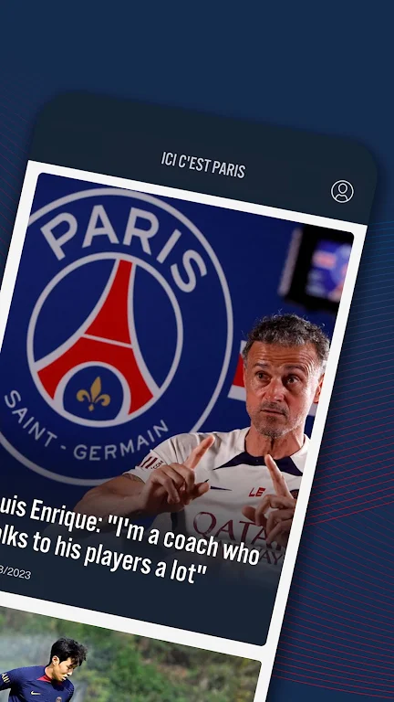 PSG Official Screenshot 2