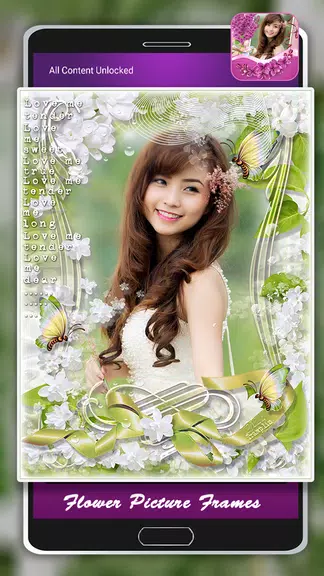 Flower Picture Frames Screenshot 2
