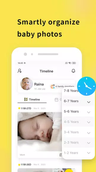 TimeHut - Baby Album Screenshot 1 