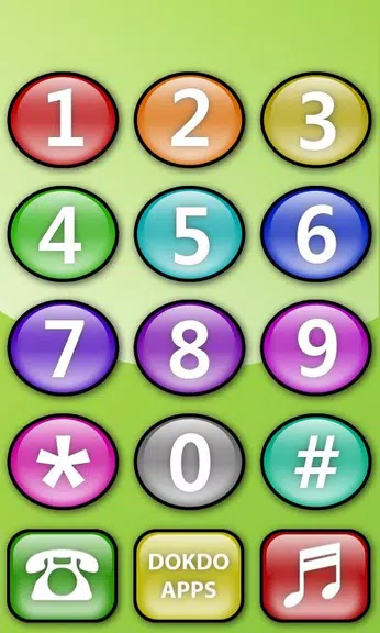 My baby Phone Screenshot 1 