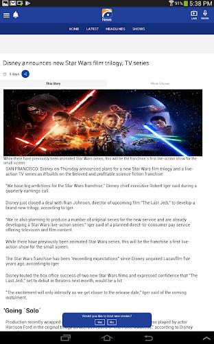 Geo News Screenshot 10