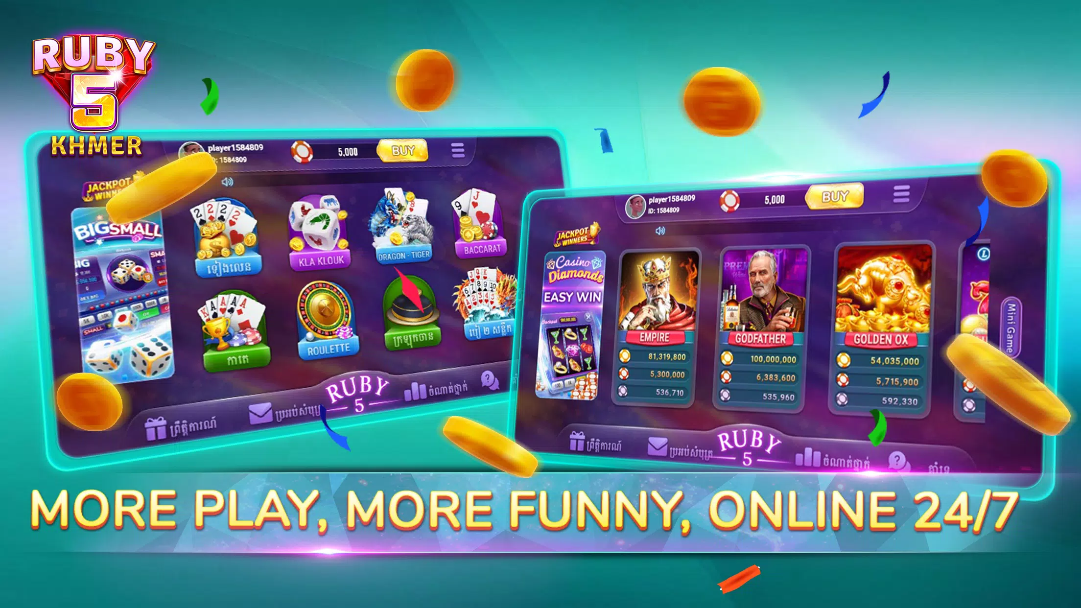 Ruby5-Khmer Game Screenshot 1 