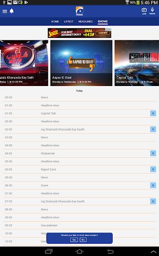 Geo News Screenshot 11