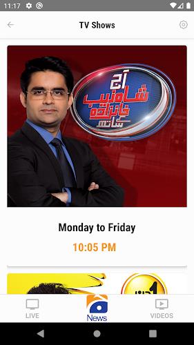 Geo News Screenshot 5