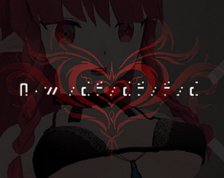 Crypternomicon (Demo.ver AR) Screenshot 2