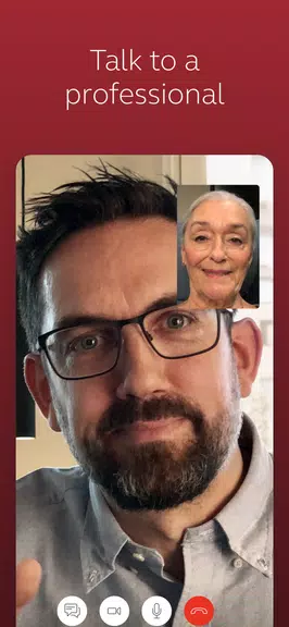 ReSound Smart 3D Screenshot 4