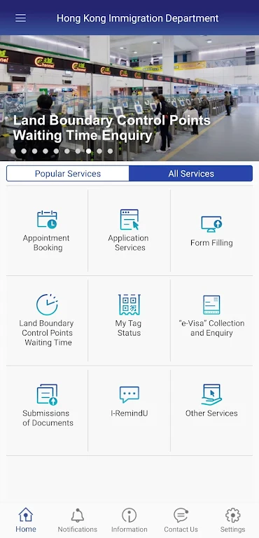HK Immigration Department Screenshot 2