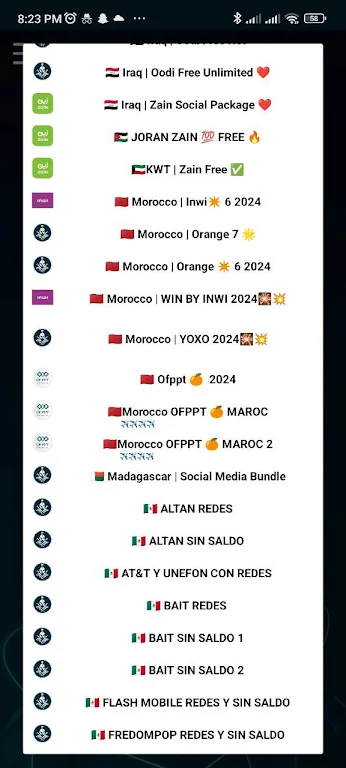 MST Tunnel VPN Screenshot 2 