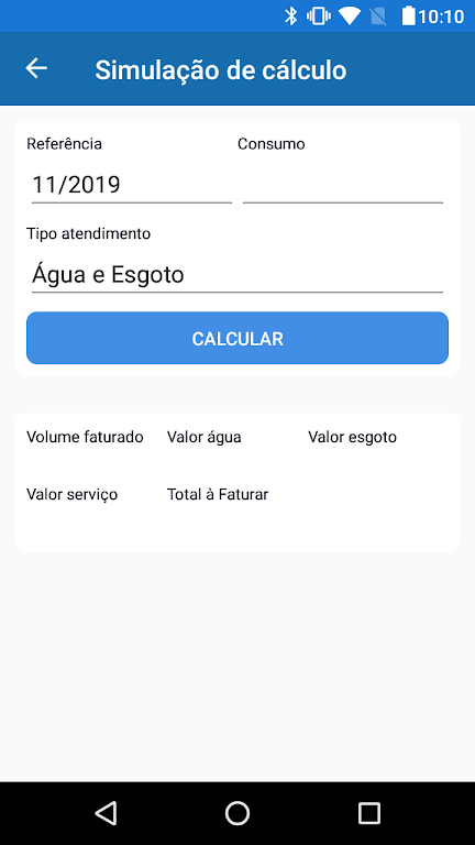 Semae Digital Screenshot 3