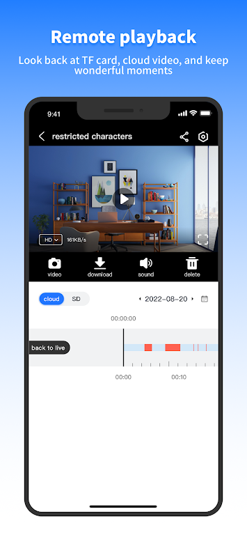 V360 Pro Screenshot 3