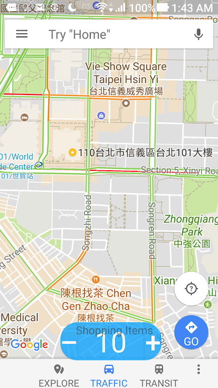 Floating Counter Screenshot 4