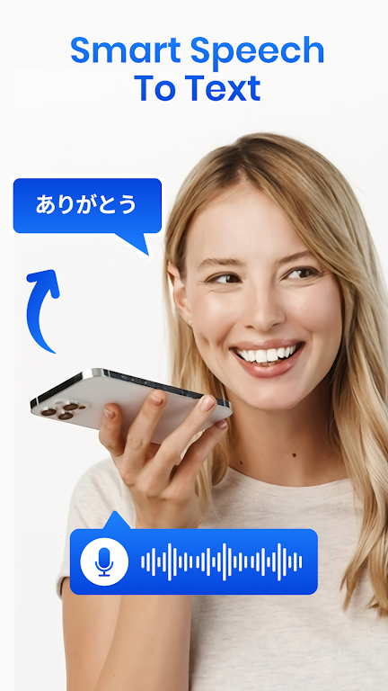 Voice To Text Converter Screenshot 2