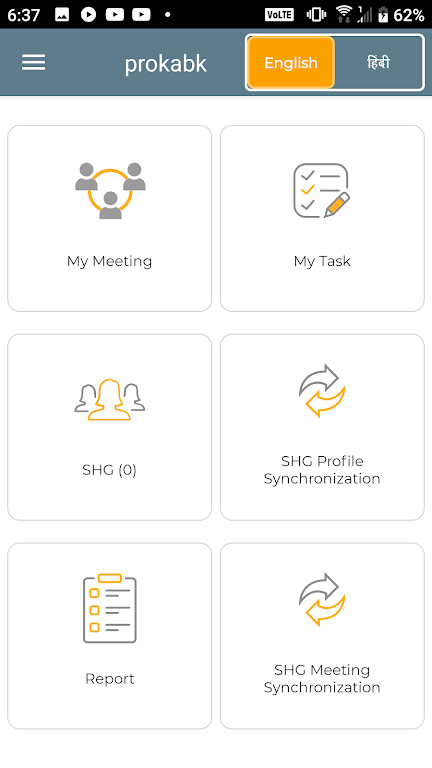 LokOS-Training App Screenshot 3