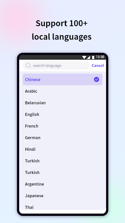 1 Translate & Chat Translator Screenshot 4