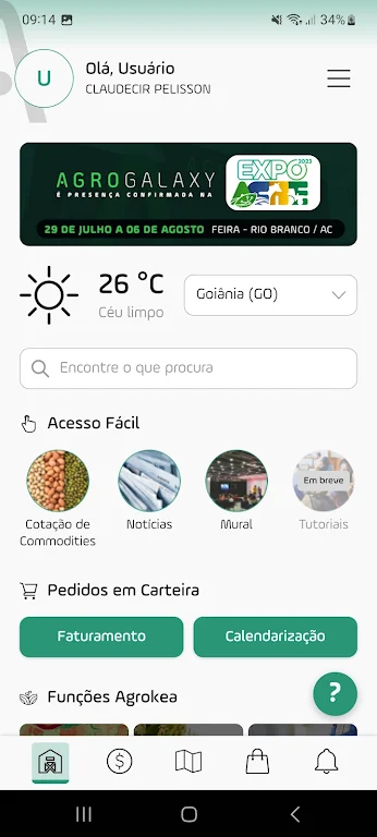 AgroGalaxy Screenshot 4