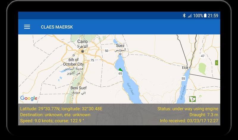 Ship Info Screenshot 15 