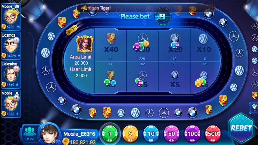 Aurora Game - Pinoy Screenshot 1 