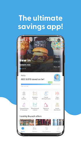 the ENTERTAINER Screenshot 1