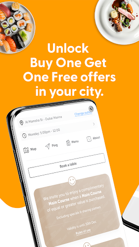 the ENTERTAINER Screenshot 2