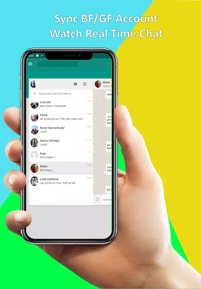Web Scanner - Multiple Account Screenshot 2 